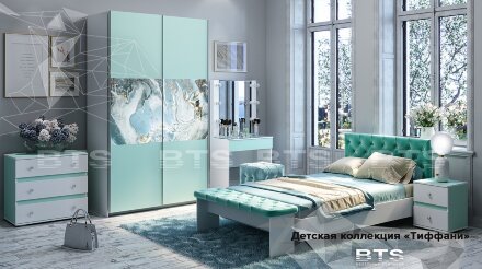 Модульная подростковая Тиффани 3 